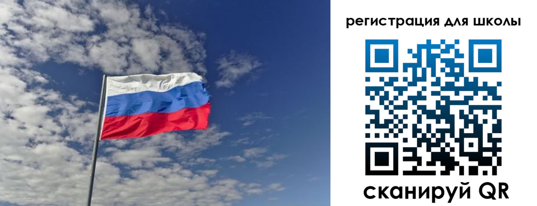 прописка регистрация в Выксе